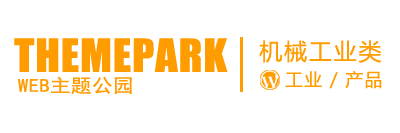 longchengcartonmachinery