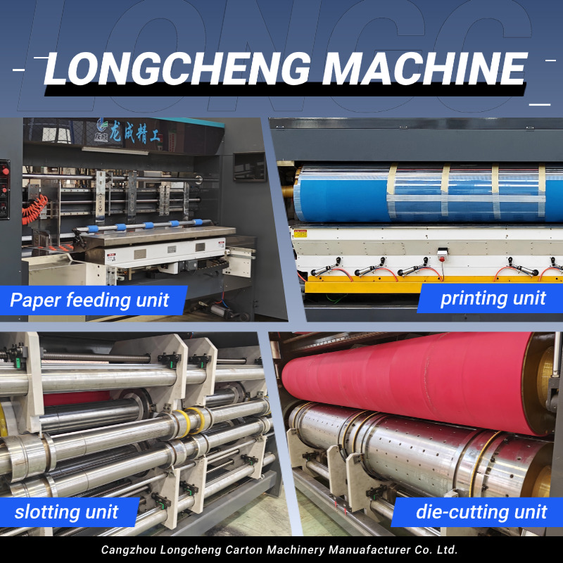 Automatic carton printing machine（images 2）